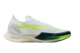 Nike Streakfly ZoomX (FZ4022-100) weiss 3