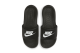 Nike Victori One (CN9677-005) schwarz 2