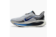 Nike Vomero 18 Sail Photo Blue (IB7722-100) bunt 1