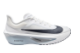 Nike Zoom Fly 6 (FN8455-104) weiss 5