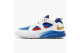 Nike Zoom Huarache TR Low Manny Pacquiao (466512 174) bunt 1