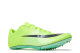 Nike Zoom Ja Fly 3 (dr9956-700) gelb 4