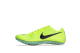 Nike Zoom Ja Fly 3 (dr9956-700) gelb 2