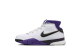 Nike Kobe 1 Protro 81 Pro (AQ2728-105) weiss 1