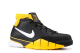 Nike Kobe 1 Protro Zoom Maize (AQ2728-003) bunt 6