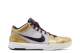 Nike Zoom Kobe 4 Protro 2024 (FQ3544 100) weiss 5