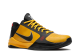 Nike Zoom Kobe 5 Lee Bruce (386429-701) gelb 6