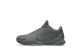 Nike Zoom Kobe 5 Collection Fade Mamba To (869454-006) grau 1