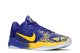 Nike Kobe 5 Protro (CD4991-400) lila 6