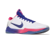 Nike Zoom Kobe 5 Protro Kay Yow (CW2210 100) bunt 5