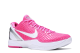 Nike Zoom Kobe 6 Protro Yow Kay Think (DJ3596-600) pink 6