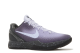 Nike Kobe 6 Protro Eybl (DM2825 001) bunt 5