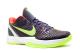 Nike Zoom Kobe 6 Supreme Chaos (446442-500) bunt 6