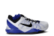 Nike Zoom Kobe 7 Supreme Concord (488244 100) bunt 5