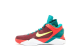 Nike Kobe 7 Year Of The Dragon (488369 600) bunt 1
