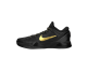 Nike Zoom Kobe 7 System Elite away (511371-001) schwarz 1