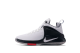Nike Zoom Witness EP James (884277-100) bunt 1