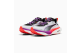 PUMA Deviate NITRO Elite Trail (310468_01) weiss 2