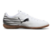 PUMA Fussball ATTACANTO II IT (108495.002) weiss 1
