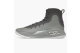 Under Armour Curry 4 (1298306-107) grau 2