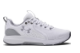 Under Armour Charged Commit TR 3 (3023703-103) weiss 6