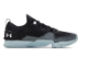 Under Armour TriBase Reign 3 Breaker Blue (3025124-003) schwarz 6