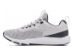Under Armour Charged Focus (3024277-100) grau 2