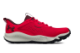 Under Armour Trail UA Charged Maven (3026136-602) rot 6