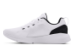 Under Armour Essential (3022954-103) weiss 6