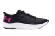 Under Armour UA GGS Speed Swift (3028034-003) schwarz 6