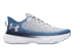 Under Armour Infinite (3027523-105) weiss 6