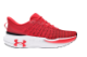 Under Armour Infinite Elite (3027189-601) rot 6