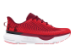 Under Armour Infinite Pro (3027190-601) rot 6