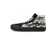 Vans SK8 HI 138 SF Tribal (VN0A3ZCETU5) bunt 1