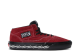 Vans Supreme x Half Cab Barbed Wire (VN0A5KRWZ3S) rot 3