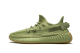 Yeezy Yeezy Boost 350 V2 Sulfur (FY5346) beige 3