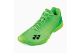 Yonex Aerus Z2 (SBMARSZ25_1-1) grün 1