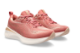 Asics Asics Gel-Kayano 28 D Marathon Running Shoes Sneakers 1012B046-702 (1012B441-600) orange 2