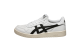 Asics Japan S (1201A382-101) bianco 3