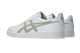 Asics Japan S (1203A615.104) weiss 3