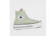 Converse converse und looney tunes zelebrieren das 80 jaehrige jubilaeum von bugs bunny Lift Platform (A03541C) grün 4