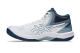 Asics Beyond FF MT (1071A095.103) weiss 4