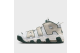 Nike Air More Uptempo 96 (FN6249-100) weiss 2