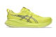 Asics Gel Cumulus 27 (1011B960.750) gelb 1