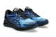 Asics Gel Quantum 360 VIII (1203A681-400) blau 2