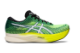 Asics Magic Speed 2 (1011B443-750) bunt 1