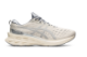Asics Novablast 2 SPS (1201A483-020) beige 1