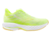 Mizuno Wave Rider 28 (J1GD2403-28) weiss 6