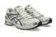 Asics GEL DS TRAINER 14 (1203A607.110) weiss 2