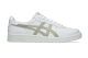 Asics Japan S (1203A615.104) weiss 1
